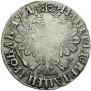 1 rouble 1704 year