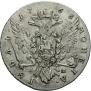 1 rouble 1766 year