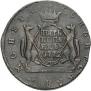 5 kopecks 1772 year