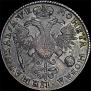 1 rouble 1720 year