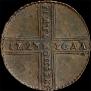 5 kopecks 1723 year