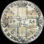 1 rouble 1724 year