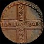 5 копеек 1727 года