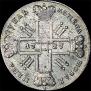 1 rouble 1727 year