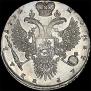 1 rouble 1731 year