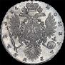 1 rouble 1734 year