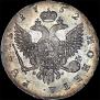 1 rouble 1752 year