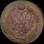 2 kopecks 1758 year