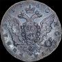 1 рубль 1760 года