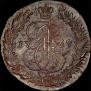 5 kopecks 1769 year