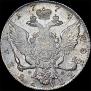 1 рубль 1774 года