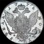 1 rouble 1775 year