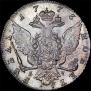 1 рубль 1776 года