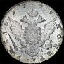 1 рубль 1779 года