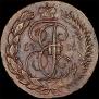 2 копейки 1788 года