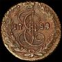 Polushka 1789 year