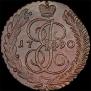 5 kopecks 1790 year