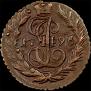 Polushka 1796 year