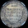 Ein halber reichsthaler 1798 year