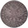 1 рубль 1705 года