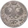 1 rouble 1721 year