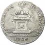 Token Coin 1728 year