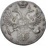 1 rouble 1731 year