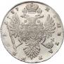 1 рубль 1737 года