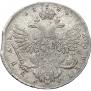 1 rouble 1738 year