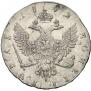 1 rouble 1742 year