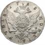 1 rouble 1758 year