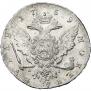 1 рубль 1759 года
