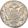 1 rouble 1762 year