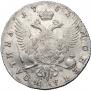 Poltina 1763 year