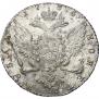 1 rouble 1764 year