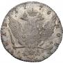 1 rouble 1770 year