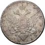 Poltina 1779 year
