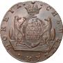 10 kopecks 1781 year