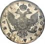 1 rouble 1749 year