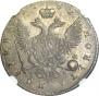 Poltina 1762 year