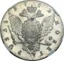 1 rouble 1762 year