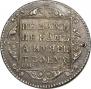 Polupoltinnik 1801 year