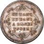Полуполтинник 1797 года