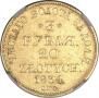 3 roubles - 20 złotych 1834 year