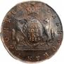 10 kopecks 1774 year