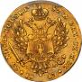 25 złotych 1817 year
