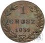 1 grosz 1839 year