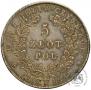 5 złotych 1831 year