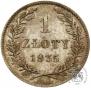 1 złoty 1835 year
