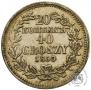 20 kopecks - 40 groszy 1850 year
